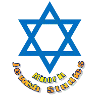 Minor in Jewish Studies